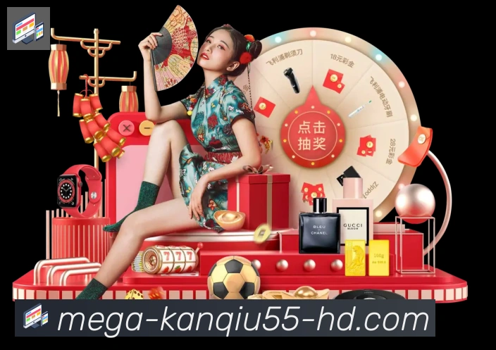 55看球网体育直播发展历程
