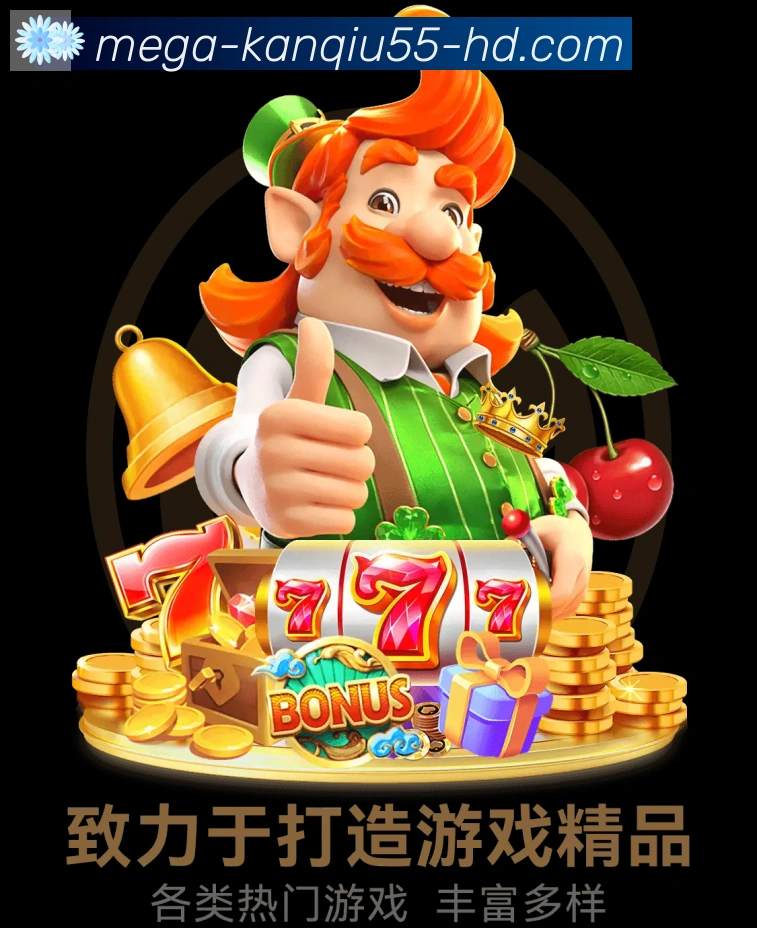 奖项图2